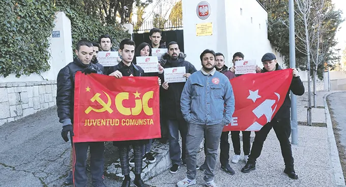 Solidarność z Komunistyczną Partią Polski