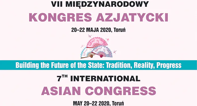VII Międzynarodowy Kongres Azjatycki