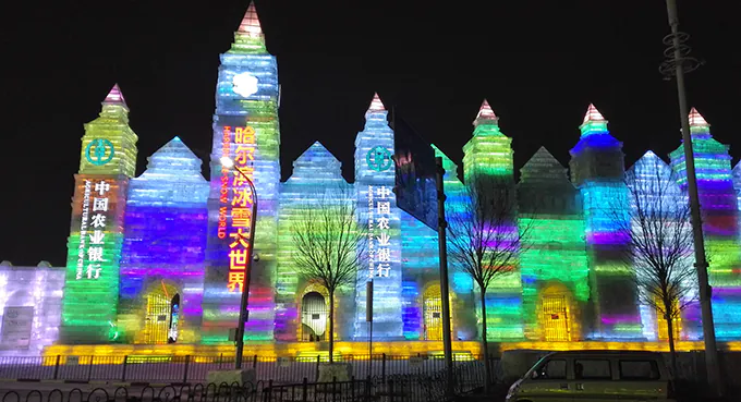 Piękne lodowe miasto Harbin