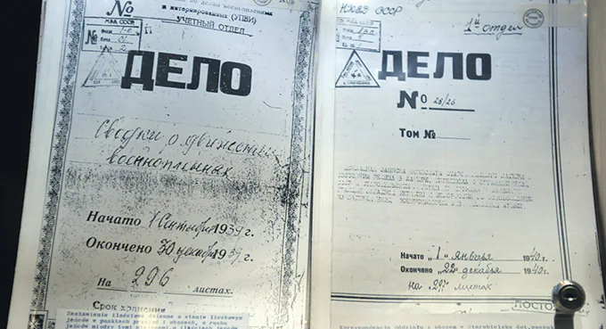 Katyń – refleksje z dystansu