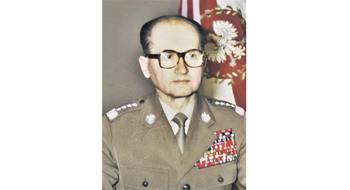 Spotkania premiera generała