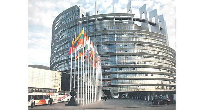 Zawirusowania unijne