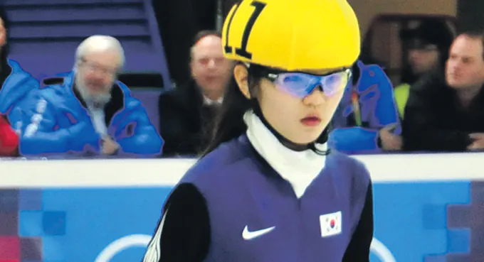 Seksualna afera w Korei