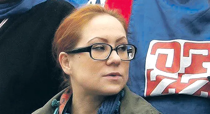 Pamięci Magdaleny Ostrowskiej
