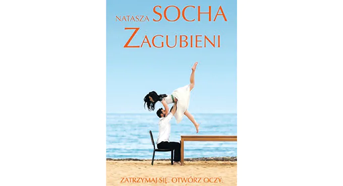 Życie jest straszne…