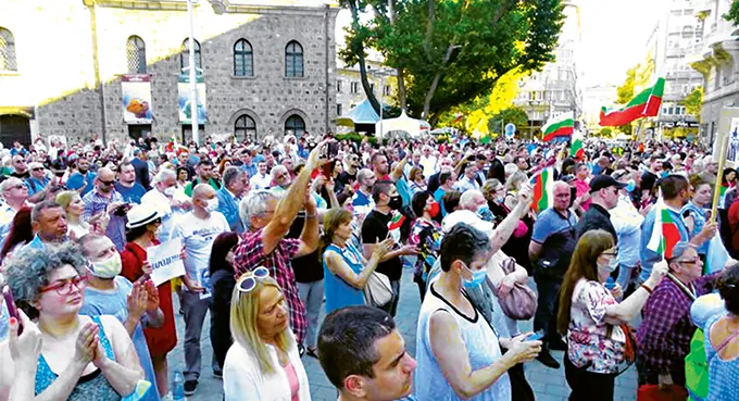 Tysiące Bułgarów domaga się dymisji rządu