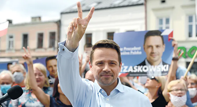 Głosujemy  na Trzaskowskiego!