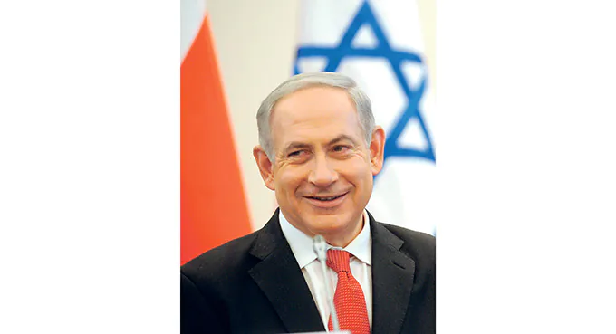 Palestyna przed aneksją