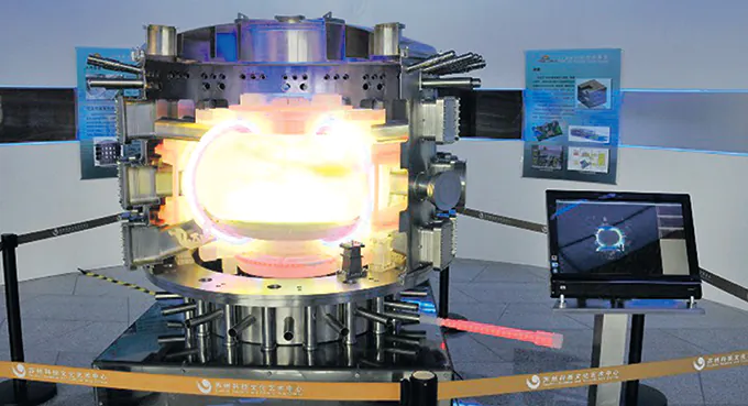 Azja/Pacyfik  Cywilizacja XXII wieku