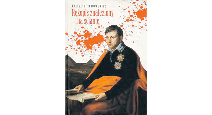 Wokół „Rękopisu”