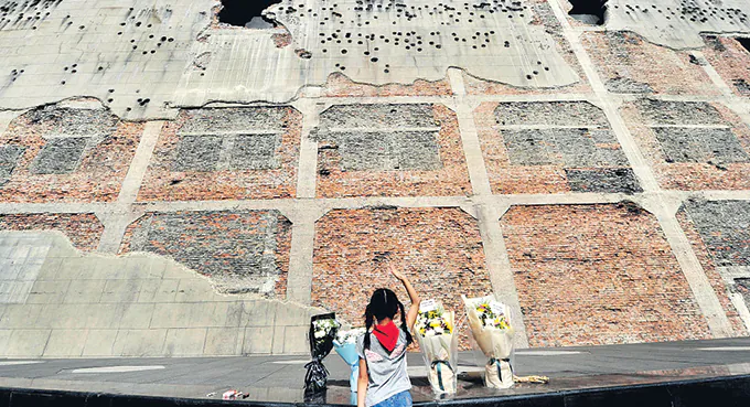 Pamięć o chińskich wojownikach bitwy  o Szanghaj w 1937 roku