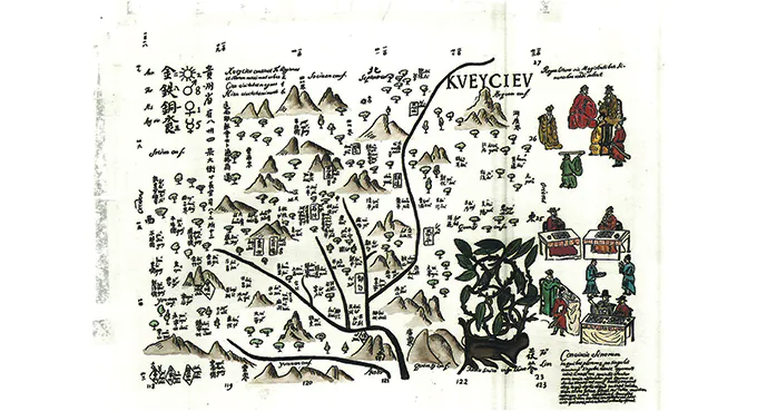 Polski sinolog Michał Boym pionier polsko-chińskich kontaktów (część II)