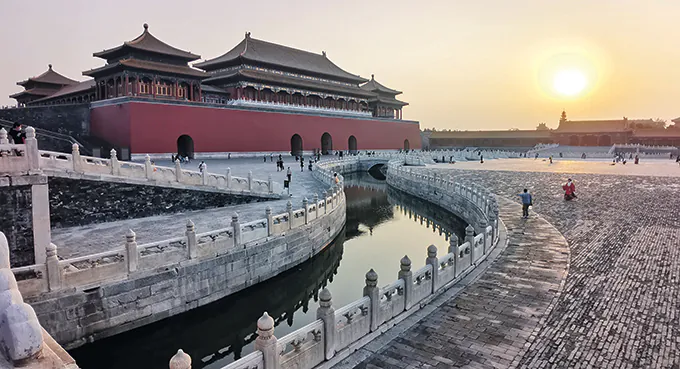 Wieczny blask:  Sześć wieków w Zakazanym Mieście