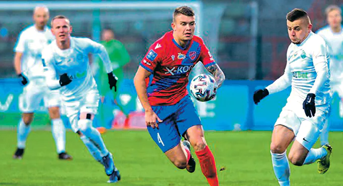 Raków odzyskał tron