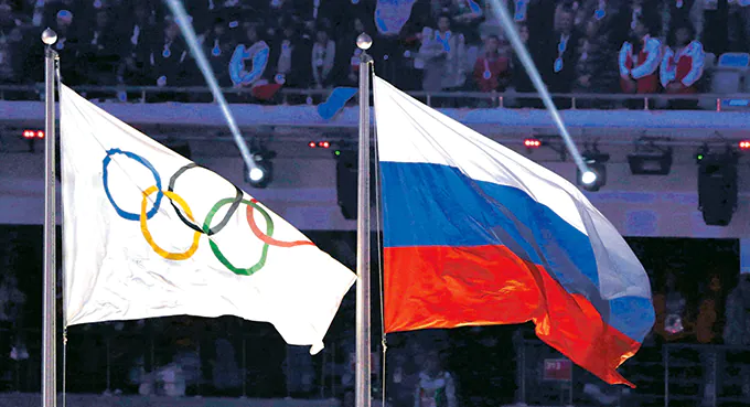 CAS skrócił karę nałożoną na Rosję