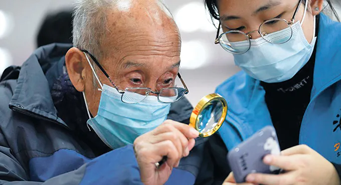 Chińskie przygotowania na „umiarkowanie starzejące się” społeczeństwo