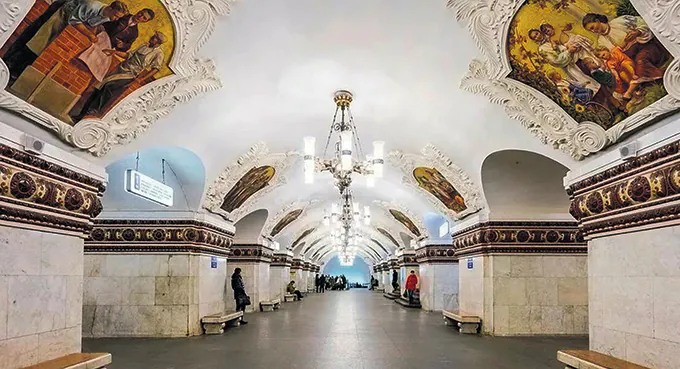 Podmoskwiewskie imperium tajemnic