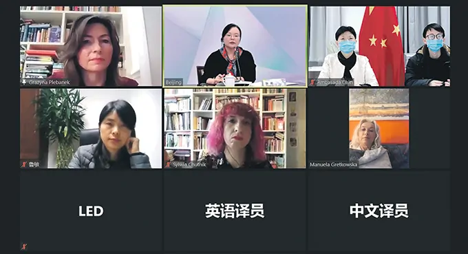 Chińskie i polskie pisarki na temat równości  i różnorodności w literaturze