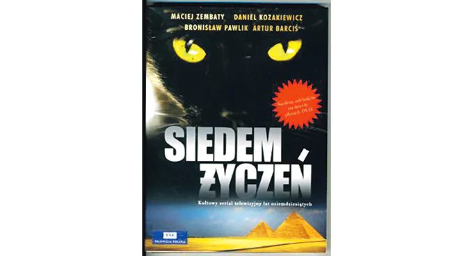 Reżyser nie może być za kulturalny