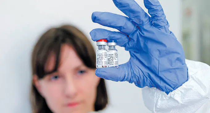 Unia Europejska, szczepionki i lewica