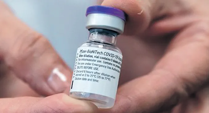 Geopolityka szczepionkowa