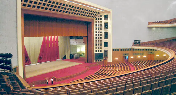 Obrady parlamentu chińskiego w 2021 r.