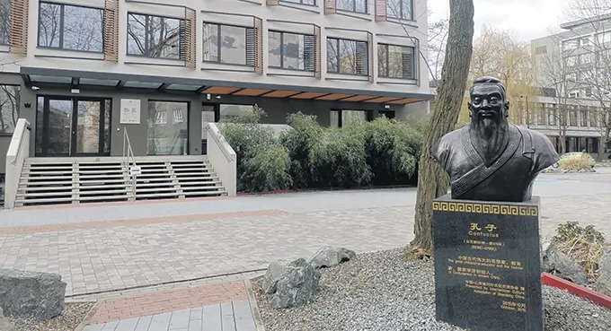 Historia remontu Instytutu Konfucjusza w Krakowie