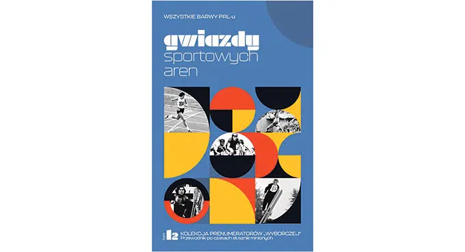 Gwiazdy sportu oldskul