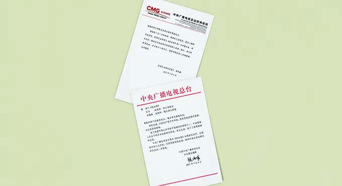 Więcej Chin w „Trybunie”