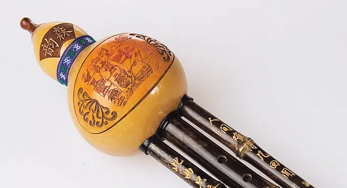 Instrumenty muzyczne charakterystyczne dla chińskich mniejszości etnicznych