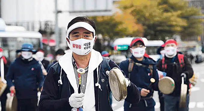 Bojowy strajk generalny