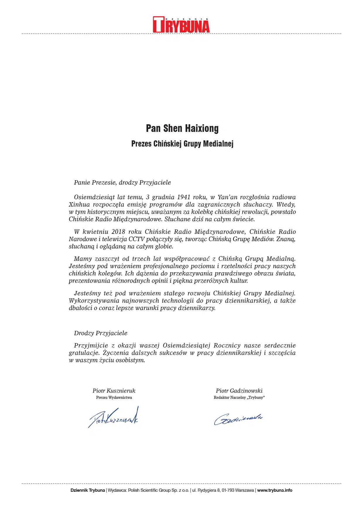 List do przyjaciół