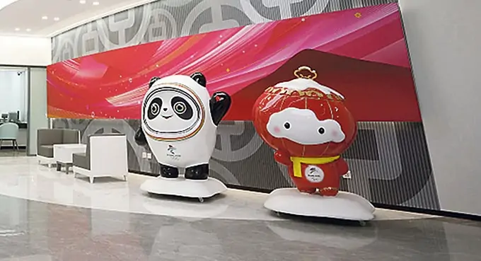 Pekin gotowy do rozpoczęcia Zimowych Igrzysk Olimpijskich 2022!