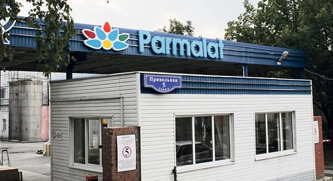 Calisto Tanzi (1938-2022)