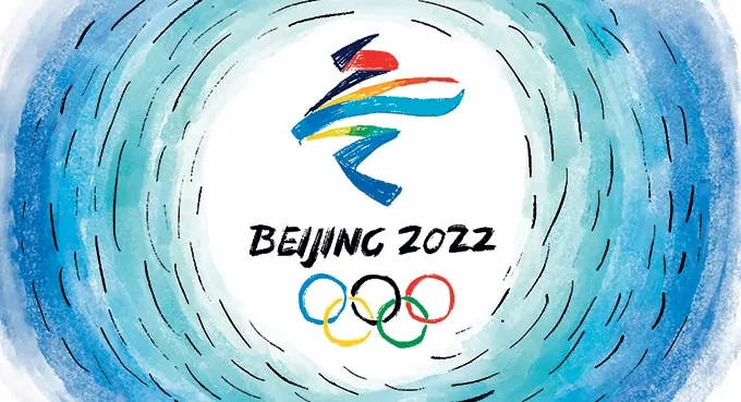 Najpierw rywalizacja, potem rekreacja