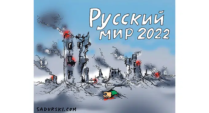 Sadurski na dzień dobry