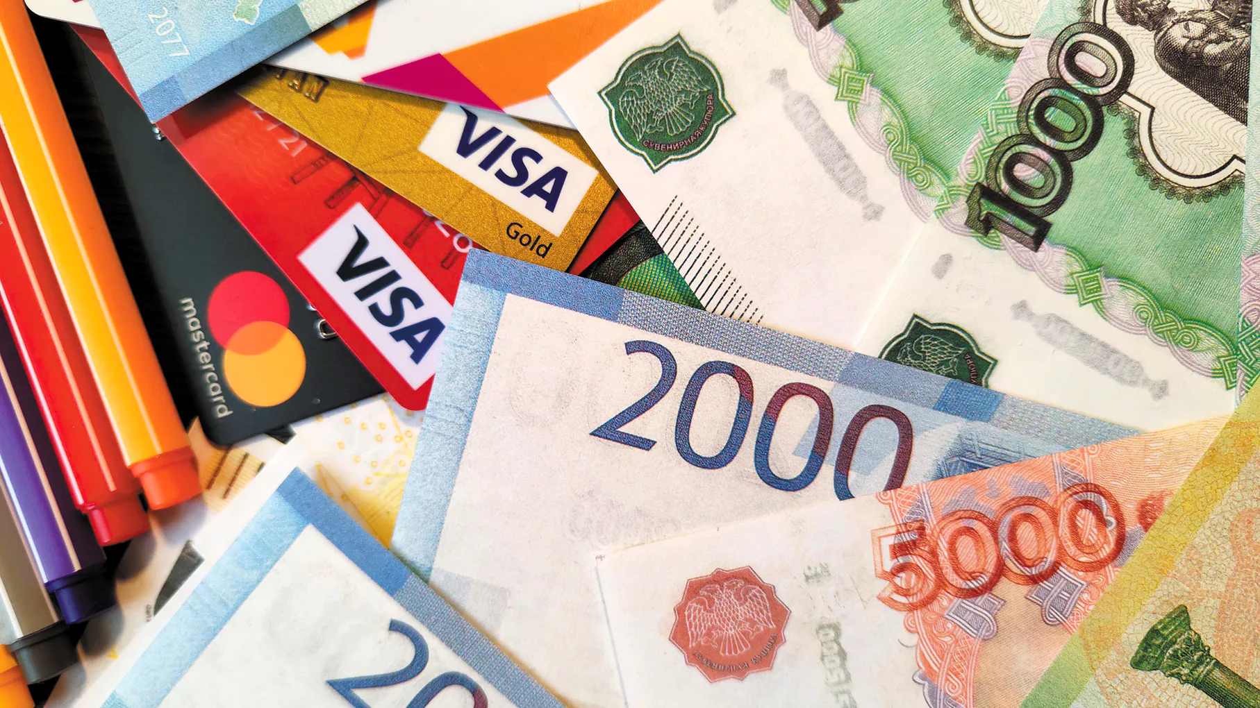 Chcemy pompować zyski banków