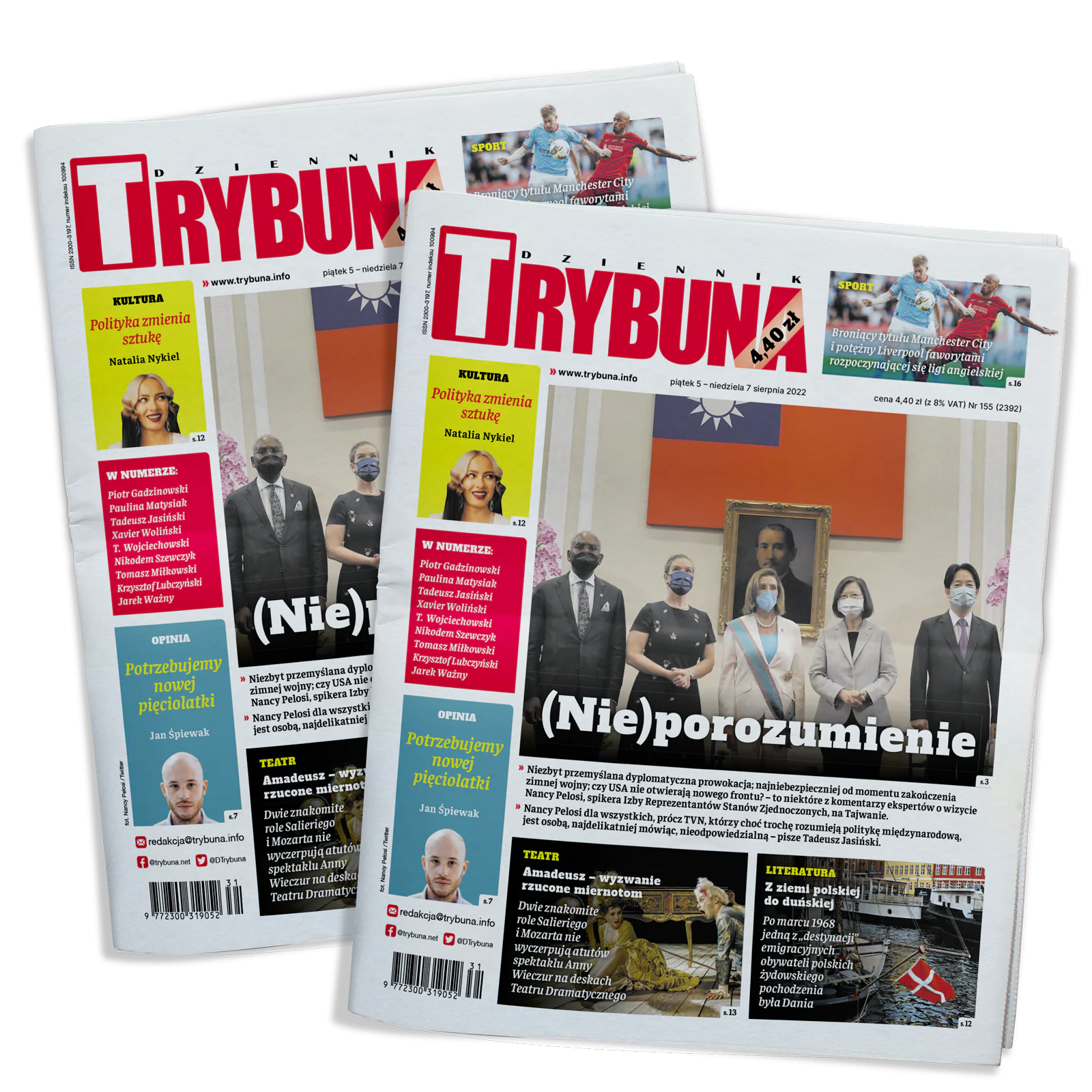 Numer 05-07 sierpnia 2022