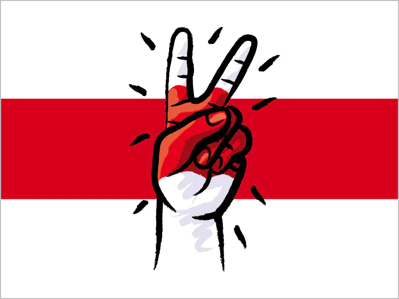 Dla Białorusi w Łazienkach