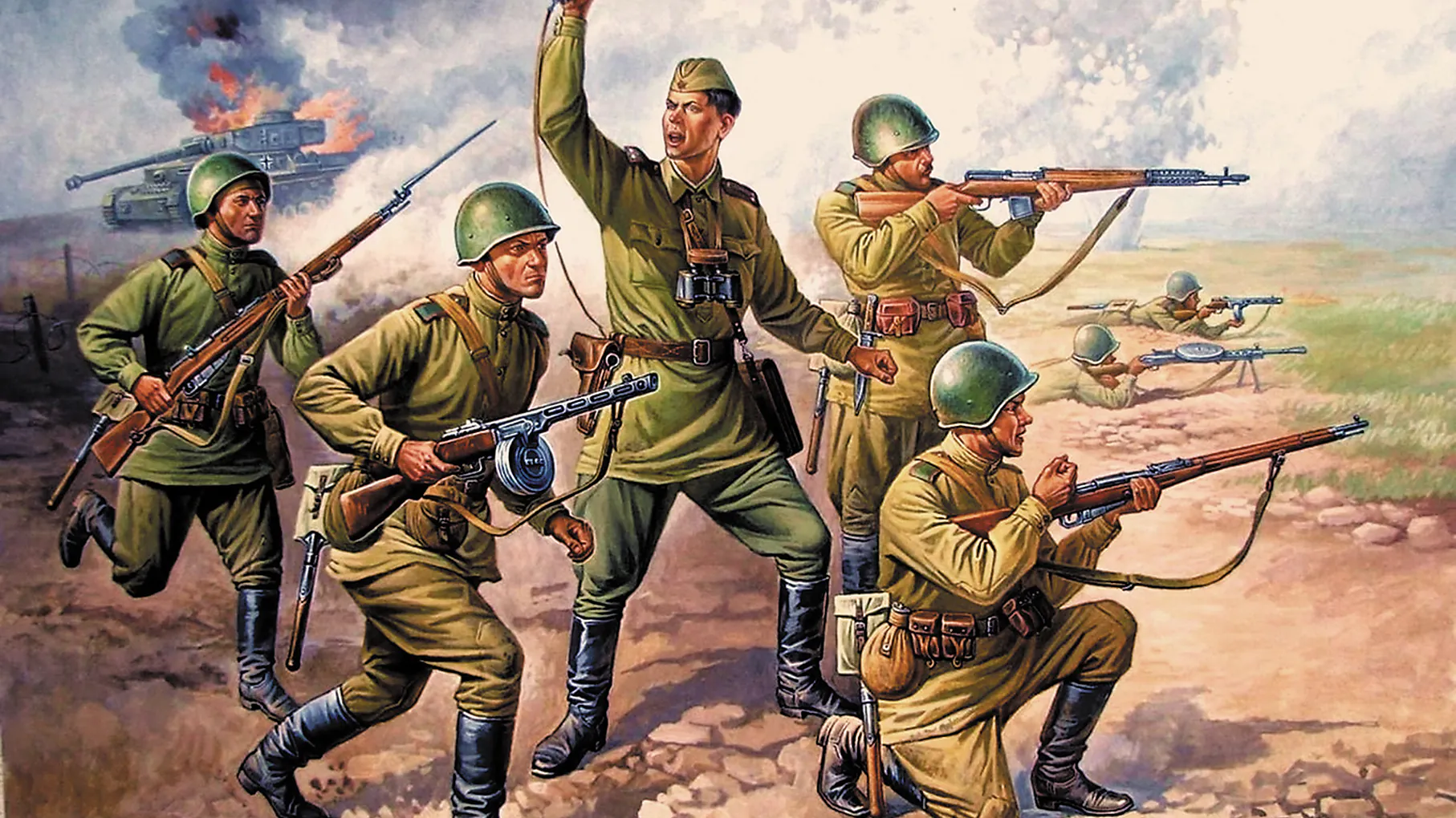Lato 1944