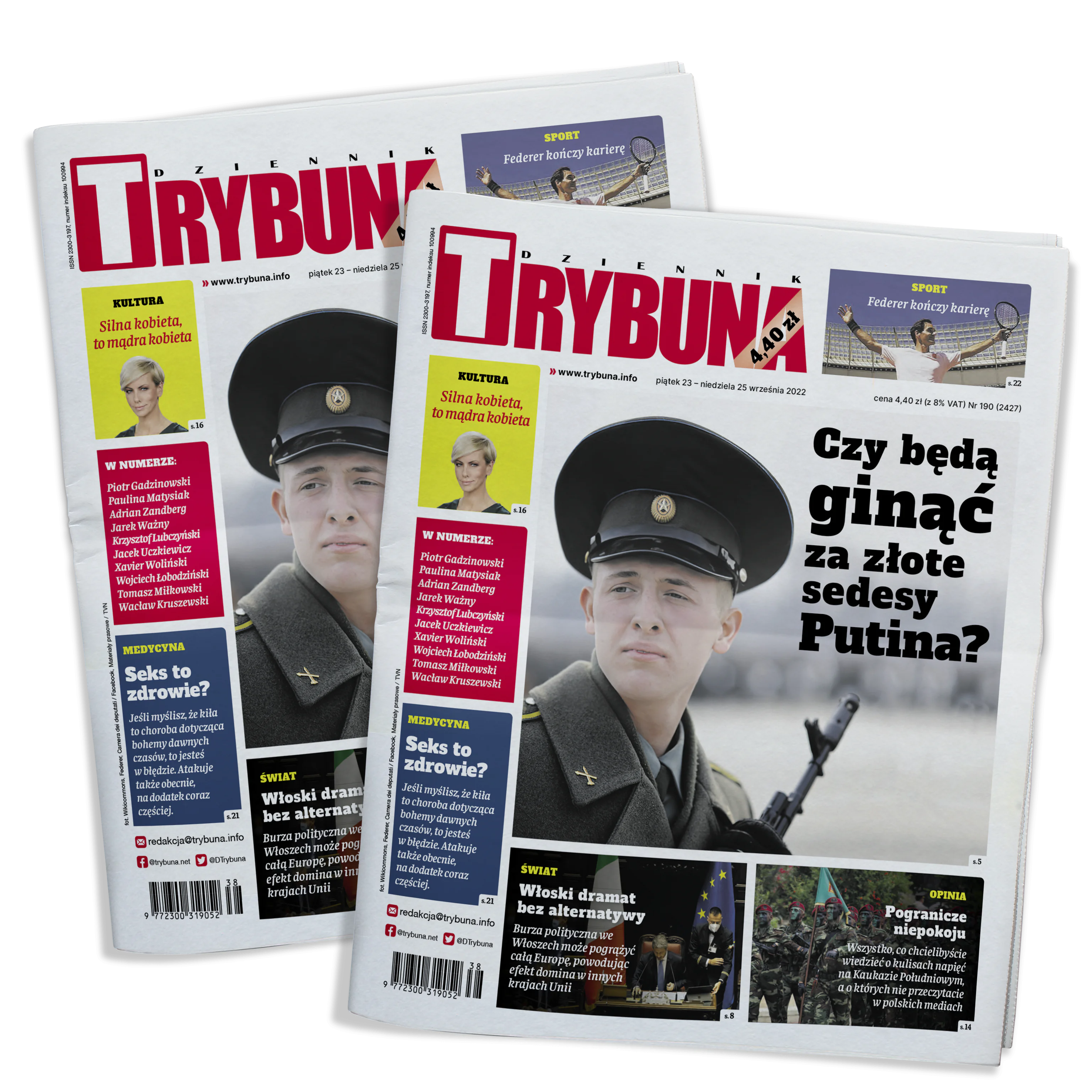 23-25 września 2022