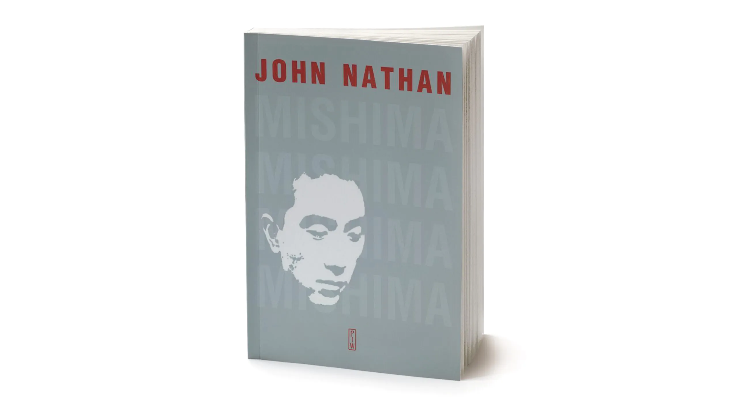 Literatura, samuraje i seppuku. Życie i śmierć Yukio Mishimy