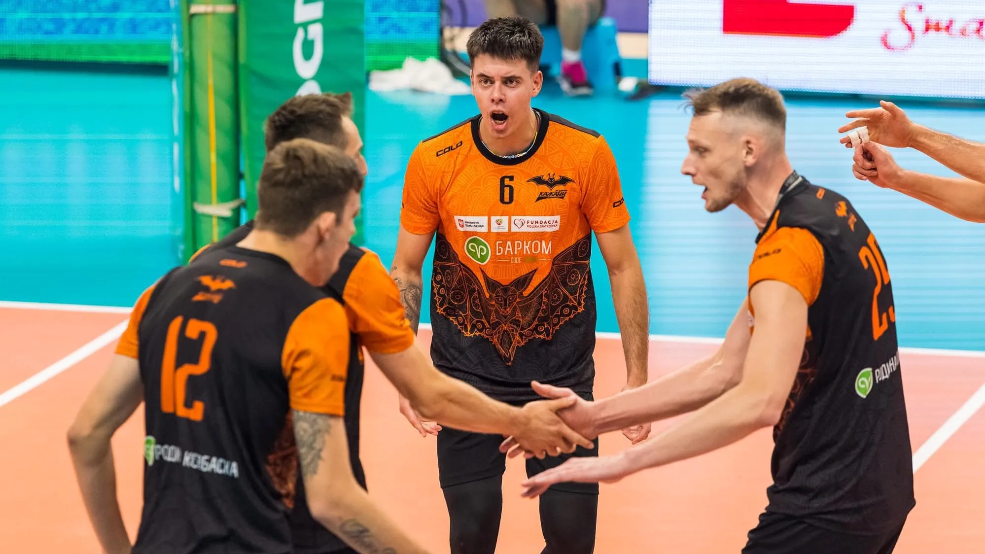 Inauguracja PlusLigi