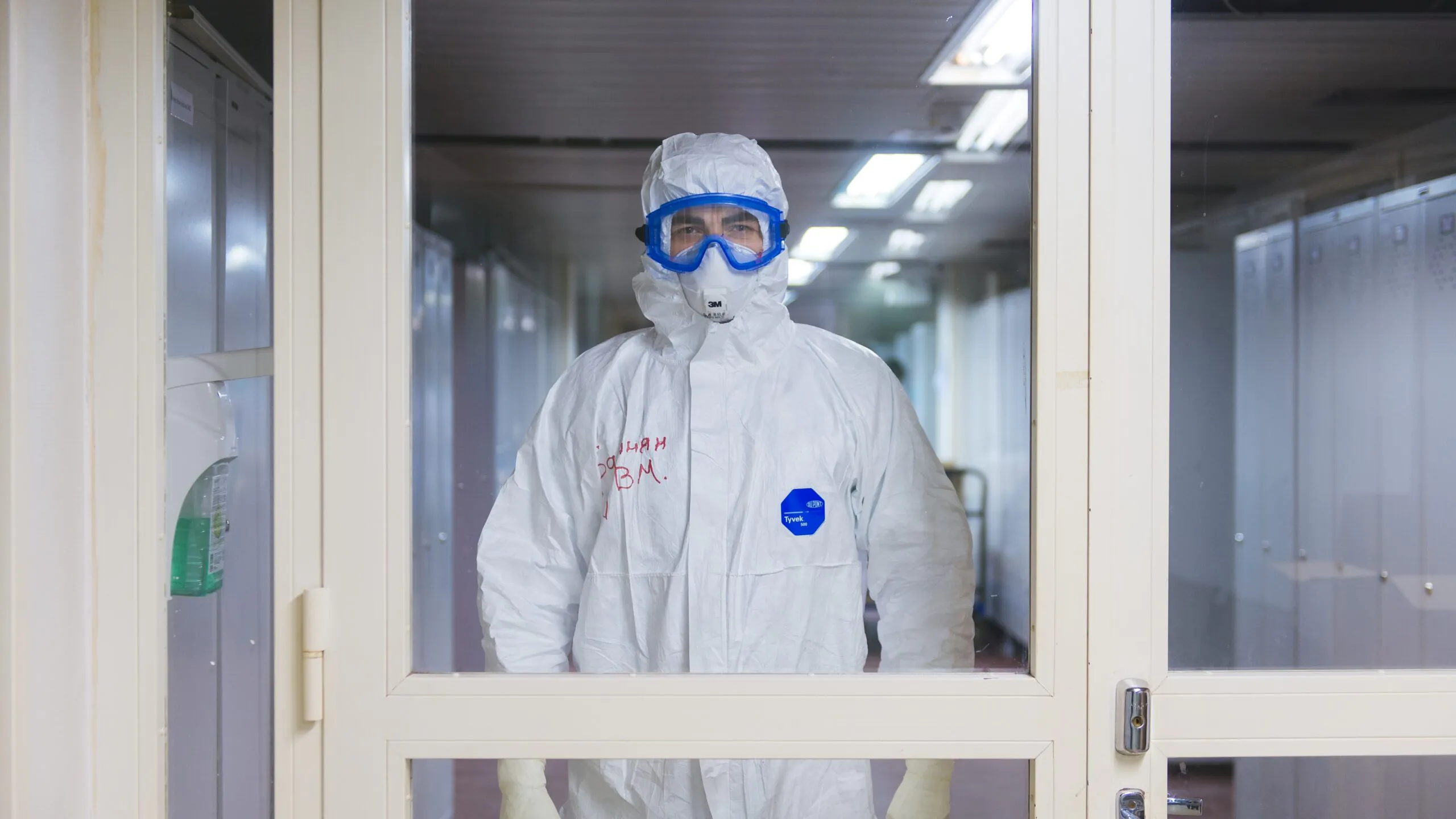 Widać koniec pandemii