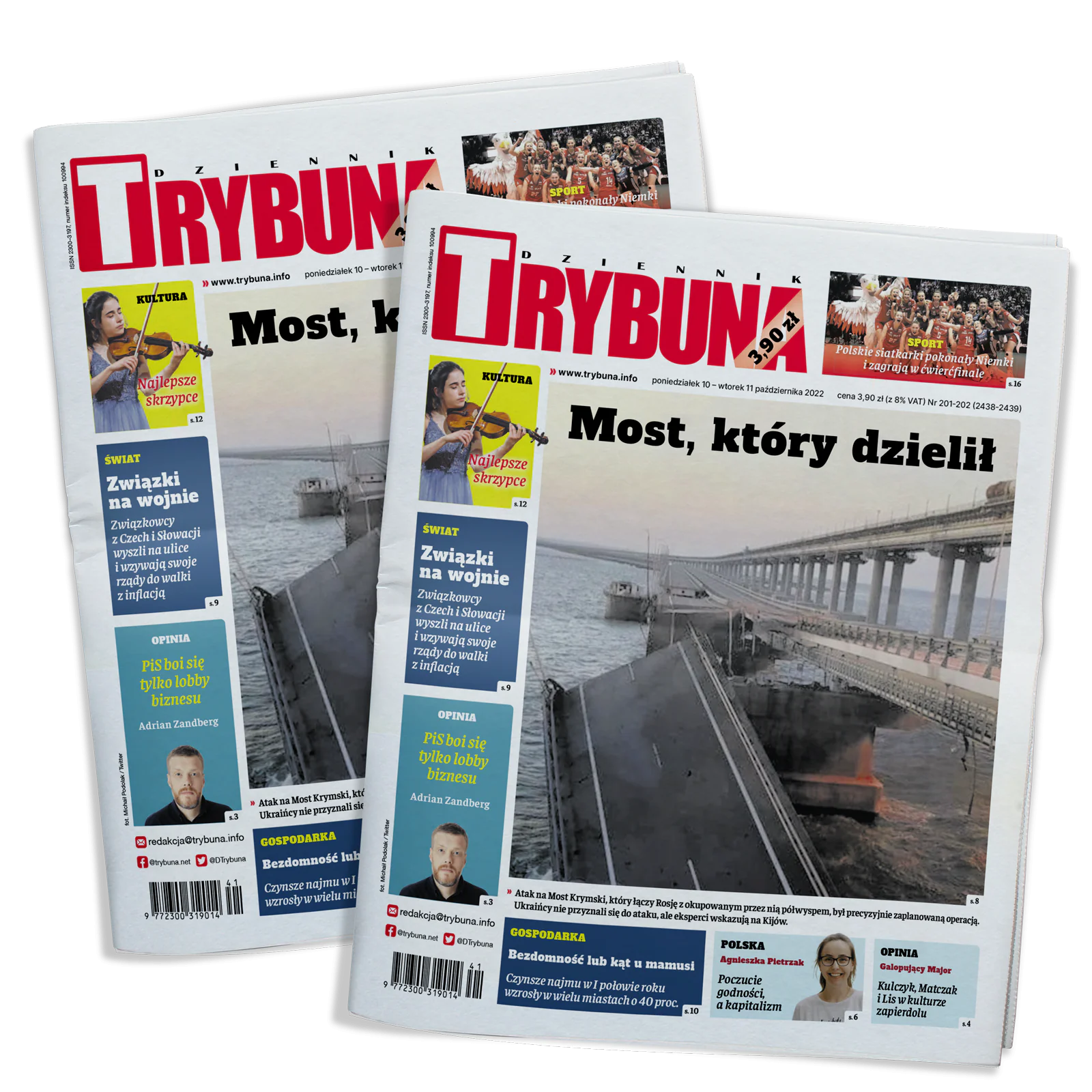 10-11 października 2022