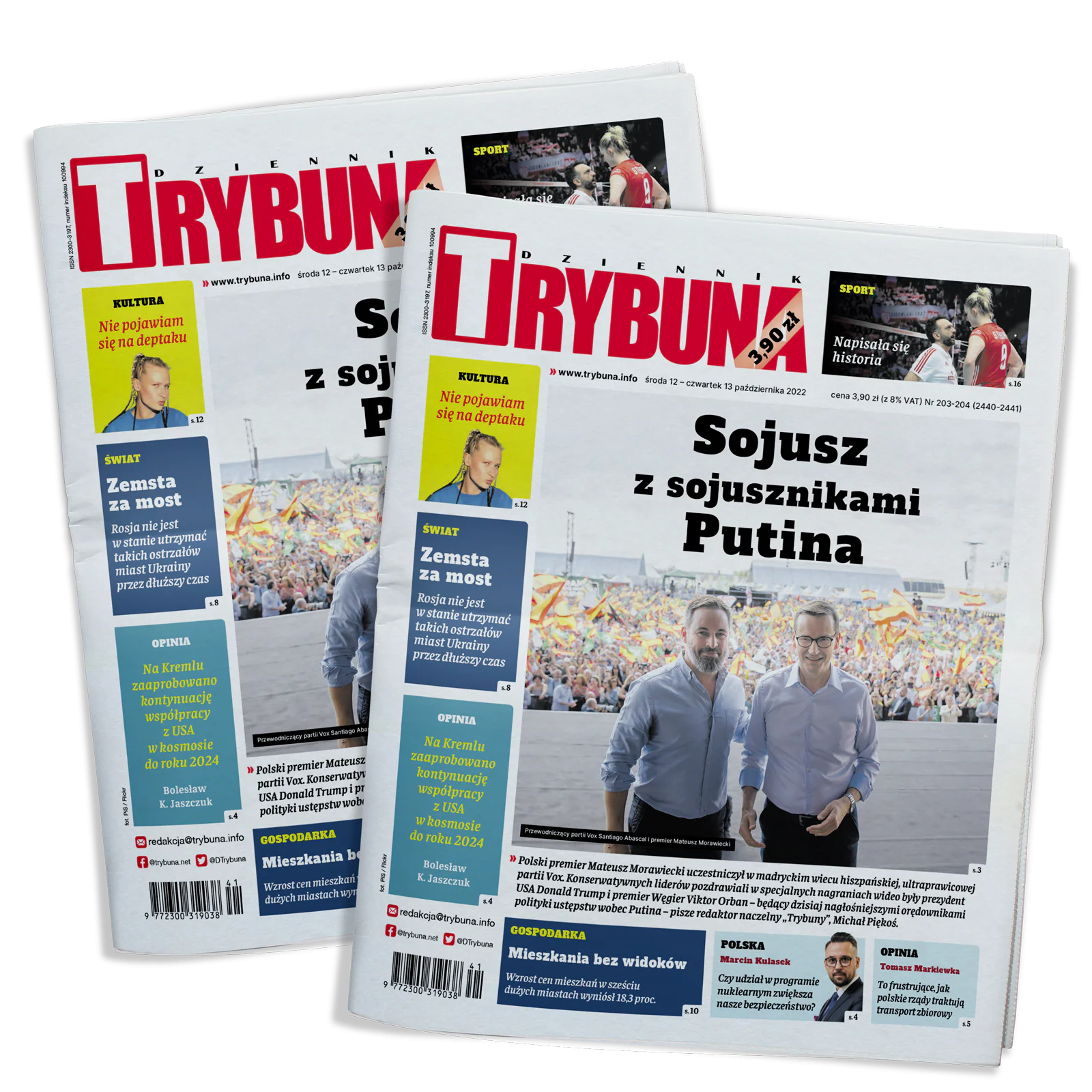 12-13 października 2022