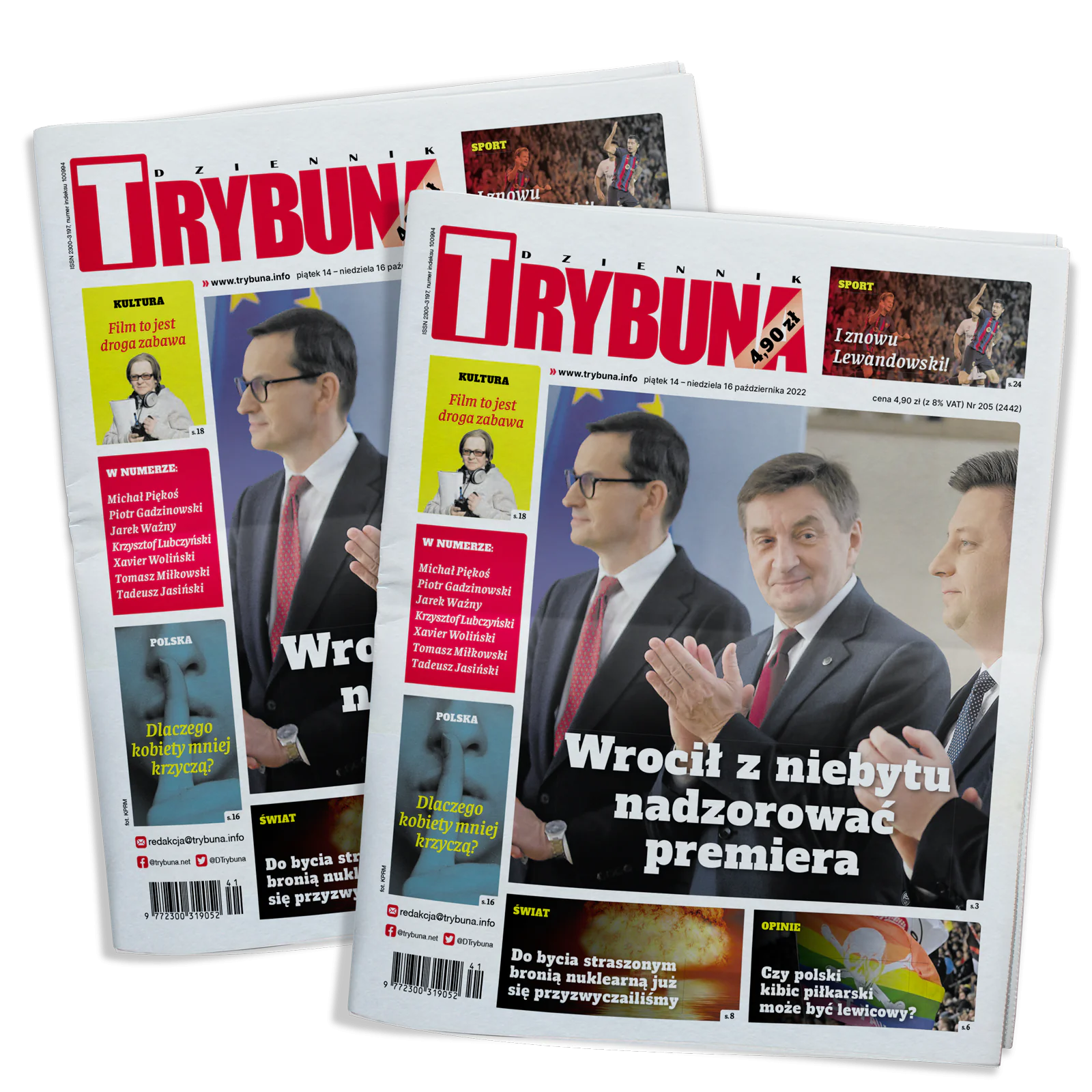 14-16 października 2022