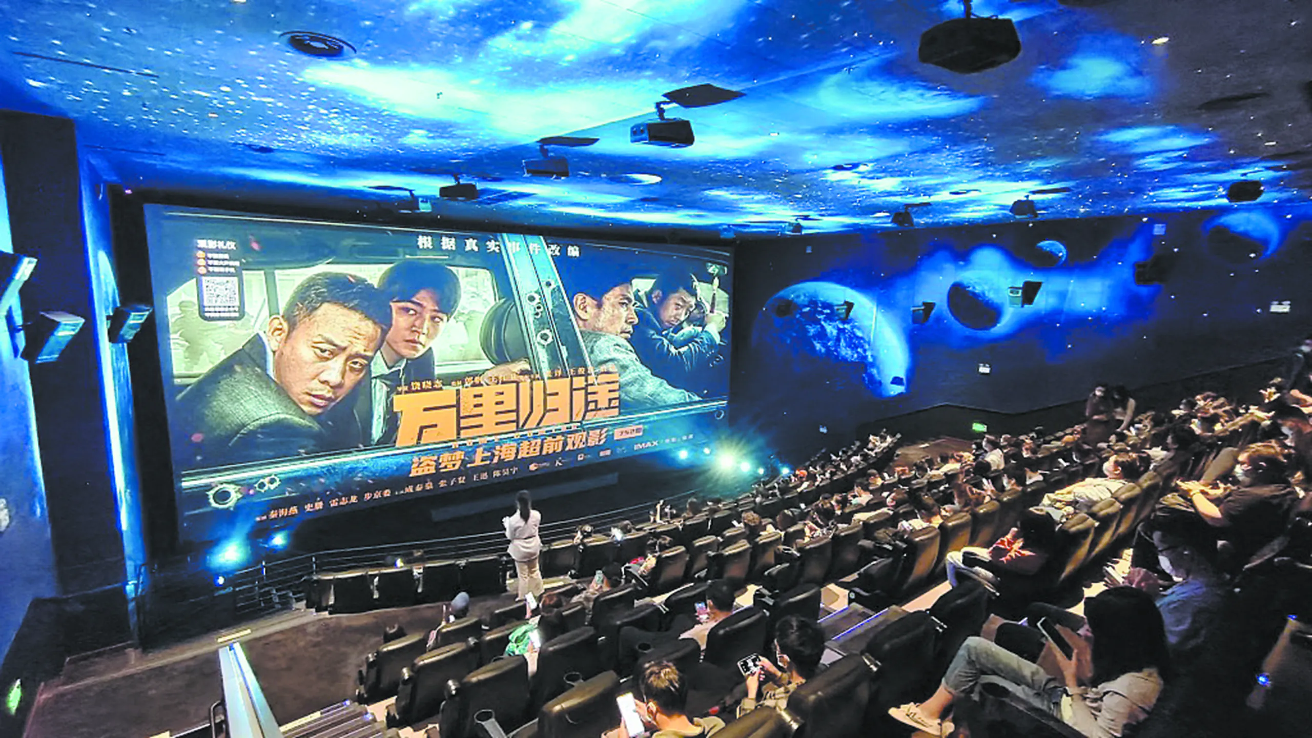 „Powrót do domu”. Nieznana historia ewakuacji chińskich obywateli z kraju ogarniętego wojną