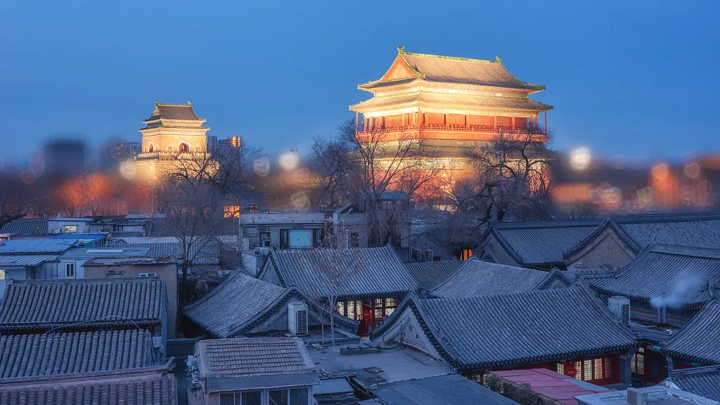 Stare dzielnice to tętno Pekinu
