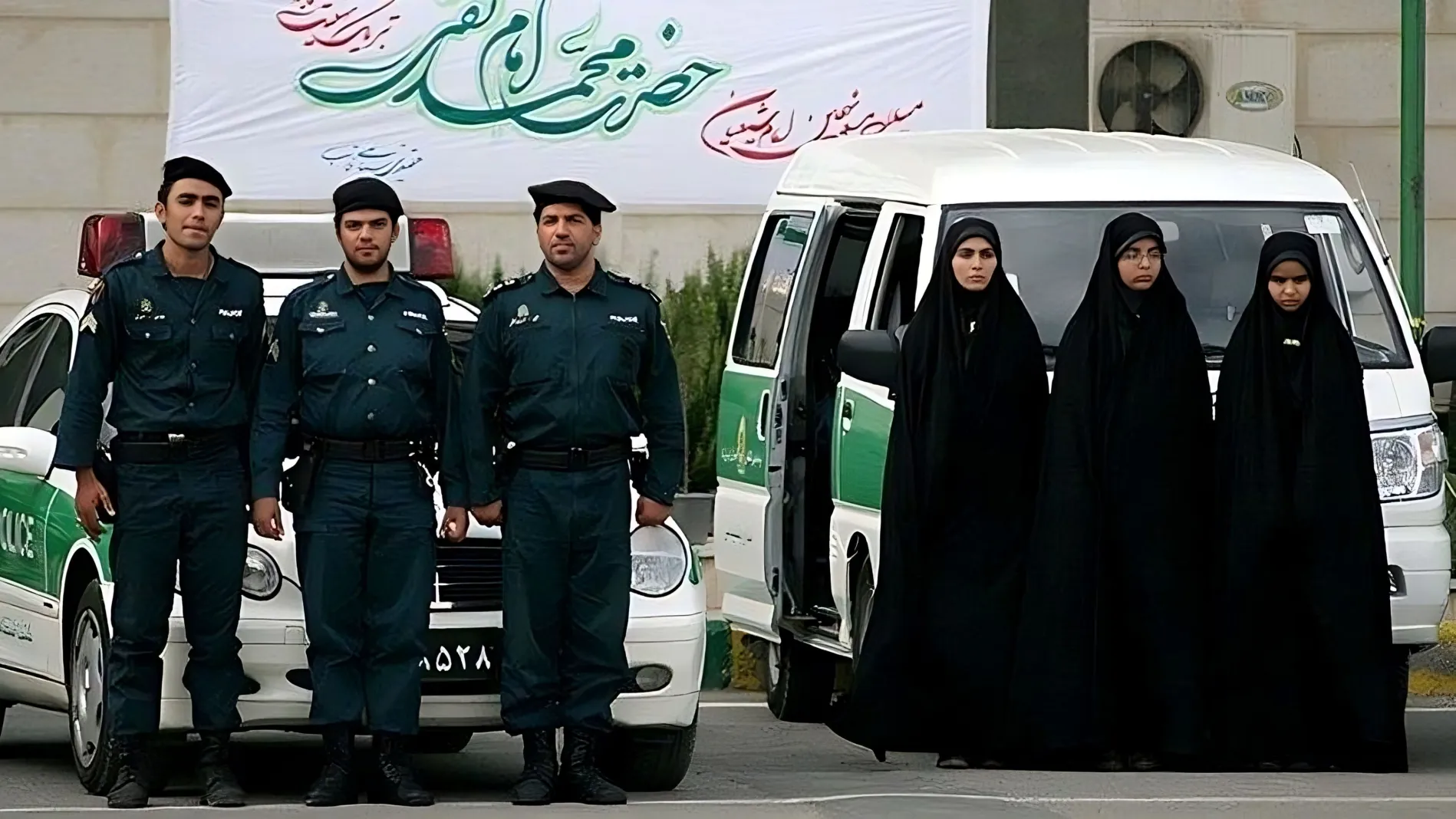 Koniec policji moralności